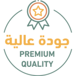 Yala Ajwa Madina Organic Dates 800g - Free Postage Worldwide!