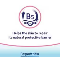 Bepanthen Nappy Care Ointment 30g | Free Shipping Worldwide